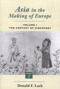 cover of the book Asia in the making of Europe, Vol. 1, Book 2