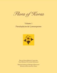 cover of the book Flora of Korean, Pteridophytes et gymnosperms