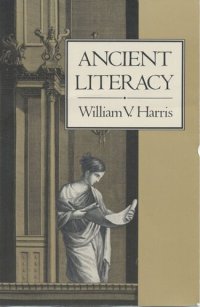 cover of the book Ancient literacy