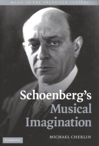 cover of the book Schoenberg's musical imagination