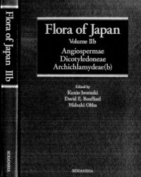 cover of the book Flora of Japan: Angiospermae, Dicotyledoneae, Archichlamydeae(a). Vol. 2b