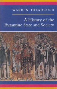 cover of the book A history of the Byzantine state and society