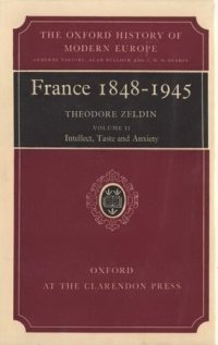 cover of the book France, 1848-1945, Vol. 2