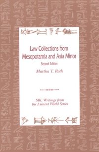 cover of the book Law collections from Mesopotamia and Asia Minor