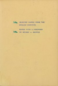 cover of the book Forms of lyric: selected papers from the English Institute