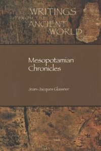 cover of the book Mesopotamian chronicles