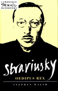 cover of the book Stravinsky: Oedipus rex