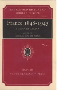 cover of the book France, 1848-1945, Vol. 1