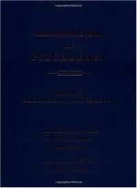 cover of the book Handbook of Psychology, Volume 07, Educational Psychology