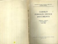 cover of the book German Foreign Office Documents. German Policy in Turkey, 1941-1943