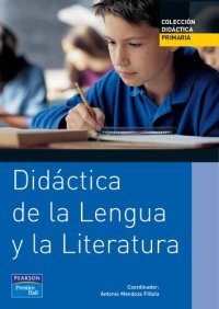 cover of the book Didáctica de la lengua y la literatura para primaria