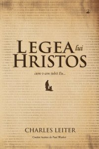 cover of the book Legea lui Hristos