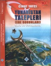 cover of the book Yunanistan Talepleri