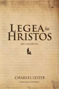 cover of the book Legea lui Hristos