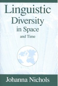 cover of the book Linguistic diversity in space and time