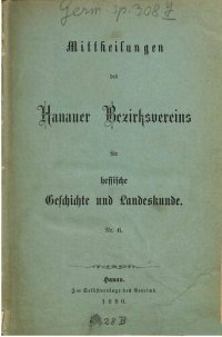 cover of the book Mitteilungen des Hanauer Bezirksvereins für Hessische Geschichte und Landeskunde