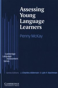 cover of the book Assessing young language learners