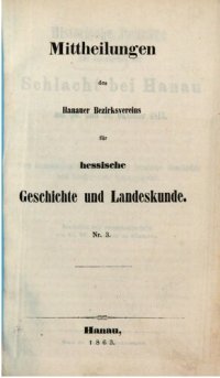 cover of the book Historische Beiträge zur Schlacht bei Hanau am 30. und 31. Oktober 1813