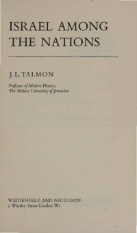 cover of the book Israel Among Nations