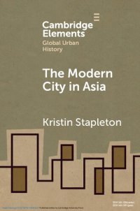 cover of the book The Modern City in Asia