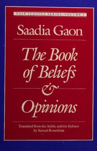 cover of the book The Book of Beliefs and Opinions