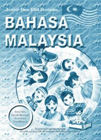 cover of the book Sesuai Untuk Peringkat Junior - Bahasa Malaysia