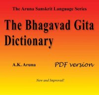 cover of the book The Bhagavad Gita Dictionary