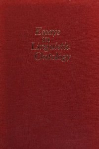 cover of the book Essays in Linguistic Ontology