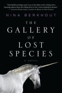 cover of the book The Gallery of Lost Species