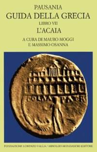 cover of the book Guida della Grecia. Libro 07