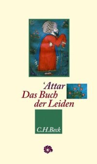 cover of the book Das Buch der Leiden