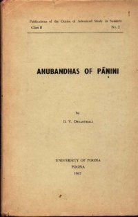 cover of the book Anubandhas of Panini