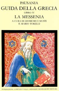 cover of the book Guida della Grecia. Libro 04