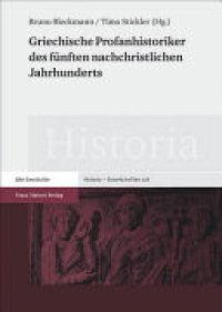 cover of the book Griechische Profanhistoriker des funften nachchristlichen Jahrhunderts