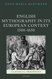 cover of the book English Mythography in its European Context, 1500-1650 (Classical Presences)