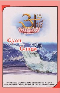 cover of the book Gyan Ganga