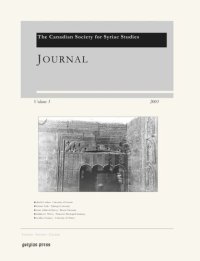 cover of the book Journal of the Canadian Society for Syriac Studies 3