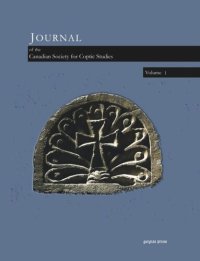 cover of the book Journal of the Canadian Society for Coptic Studies (Volume 1): Journal of Coptic Studies