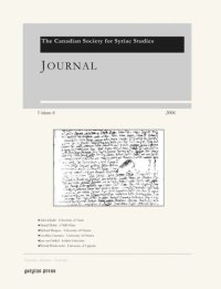 cover of the book Journal of the Canadian Society for Syriac Studies 6