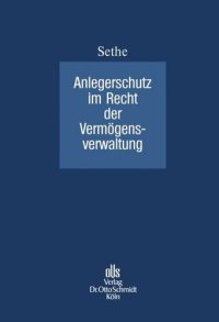 cover of the book Anlegerschutz im Recht der Vermögensverwaltung