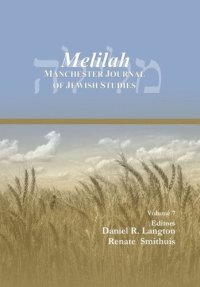 cover of the book Melilah: Manchester Journal of Jewish Studies (2010)