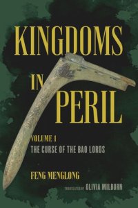 cover of the book Kingdoms in Peril, Volume 1: The Curse of the Bao Lords