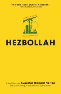 cover of the book Hezbollah: A Short History - Updated Edition