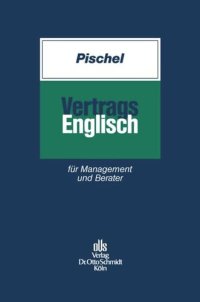 cover of the book Vertragsenglisch: für Management und Berater