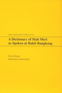 cover of the book A Dictionary of Mah Meri as Spoken at Bukit Bangkong