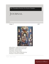 cover of the book Journal of the Canadian Society for Syriac Studies 17