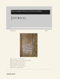 cover of the book Journal of the Canadian Society for Syriac Studies 10