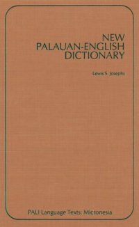 cover of the book New Palauan-English Dictionary