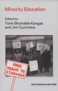 cover of the book Minority Education: From Shame to Struggle