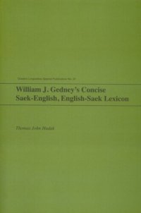 cover of the book William J. Gedney's Concise Saek-English, English-Saek Lexicon